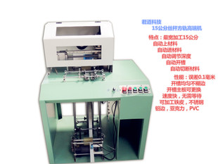 君道科技工廠店旗艦店,君道科技工廠店優(yōu)惠券/信譽(yù)/評(píng)價(jià)怎么樣_步街&middot;店鋪街