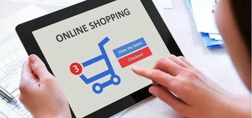 信陽購物商城網(wǎng)站建設制作公司